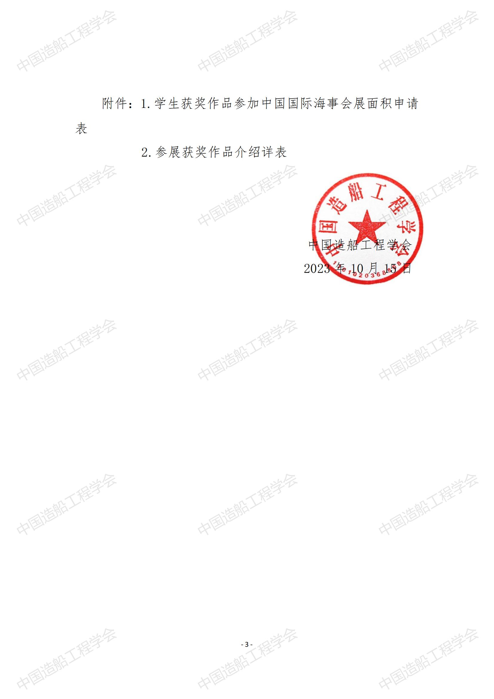 052d103fe51aae5e8c2798fdb81fd595.jpg