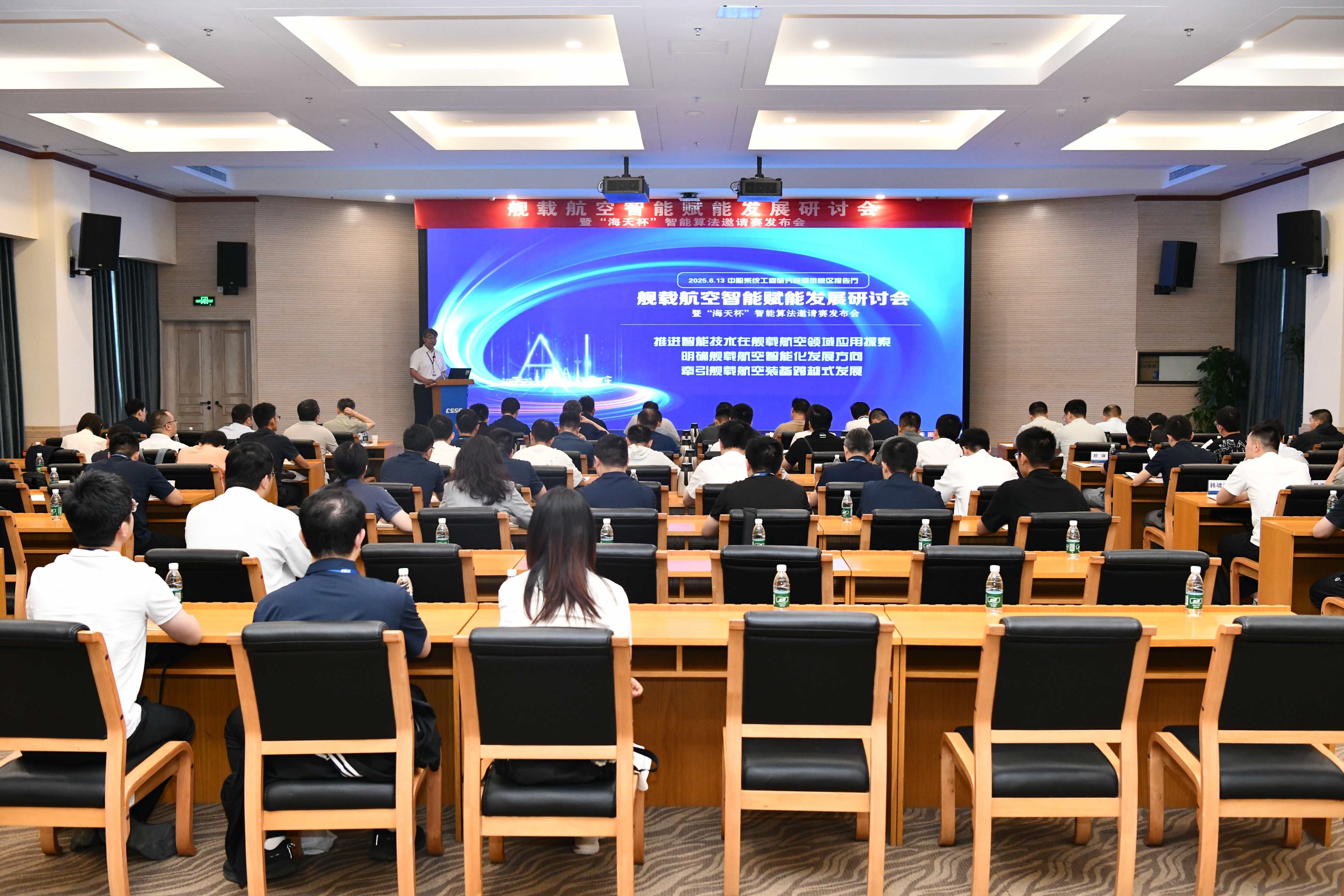 图片3(1)(1).jpg 图片3(1)(1).jpg